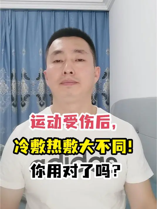 篮球训练技术动作视频下载教程大全_2